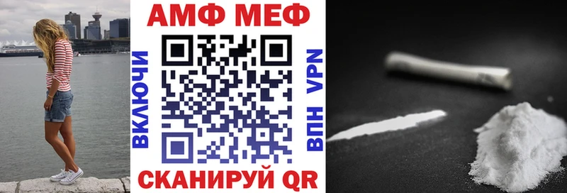 KRAKEN онион  Новый Уренгой  Amphetamine Premium 