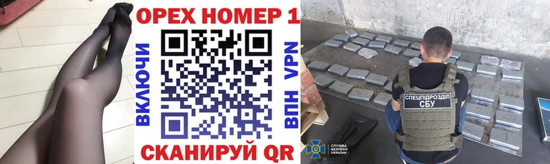 COCAIN Эквадор где можно купить Новый Уренгой