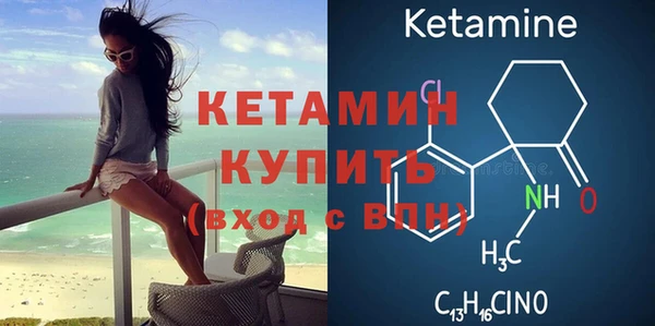 стаф Балахна
