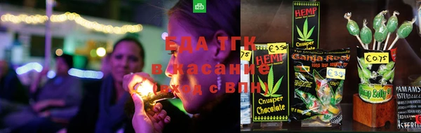 гашик Баксан