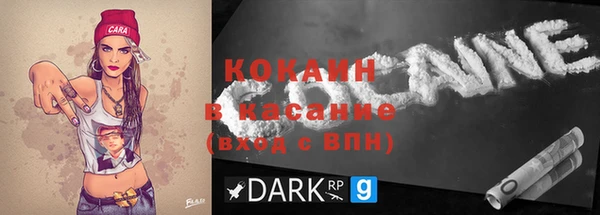 гашик Баксан