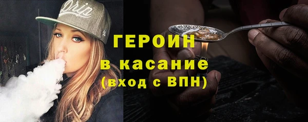 гашик Баксан