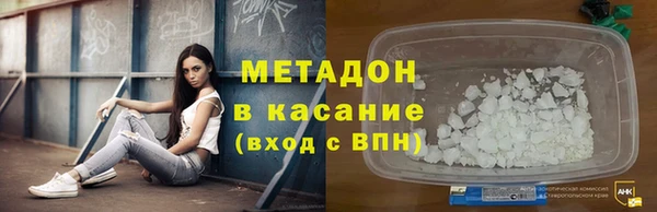 гашик Баксан