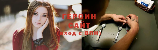 гашик Баксан