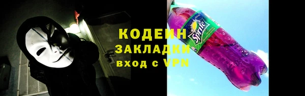 гашик Баксан