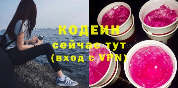 гашик Баксан