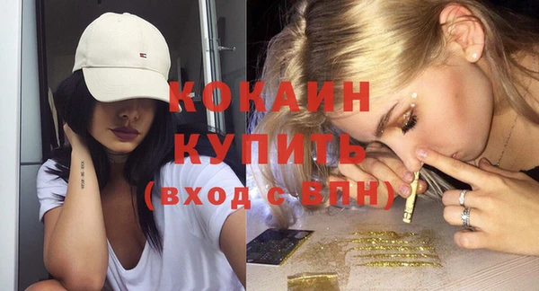 гашик Баксан