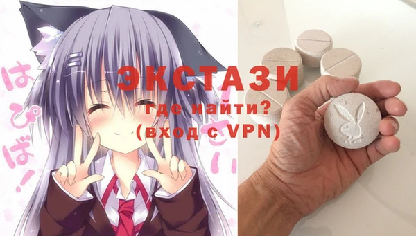 стаф Балахна