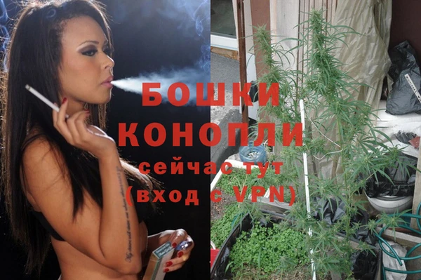 COCAINE Балабаново