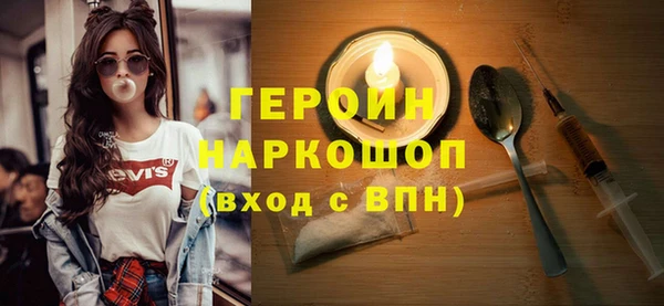 гашик Баксан