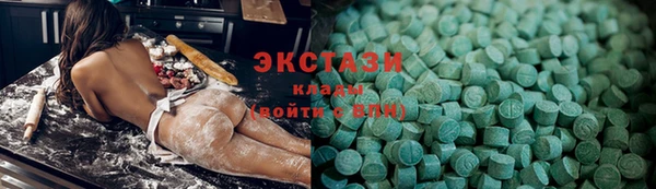 гашик Баксан