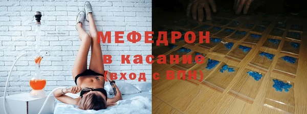 гашик Баксан