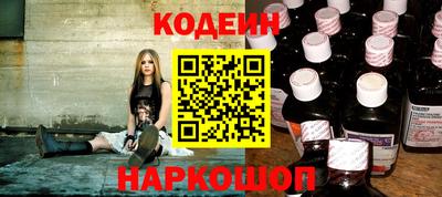 MDMA Наро-Фоминск