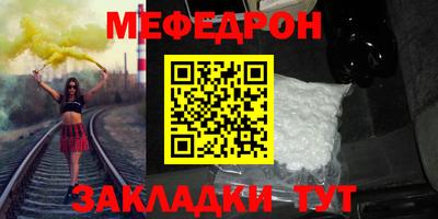 герыч Нарткала