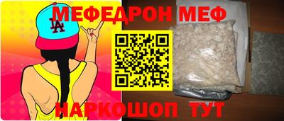 герыч Нарткала