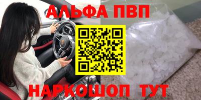 герыч Нарткала