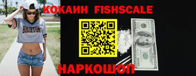 амфетамин Нальчик