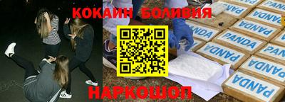 амфетамин Нальчик