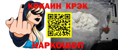 амфетамин Нальчик