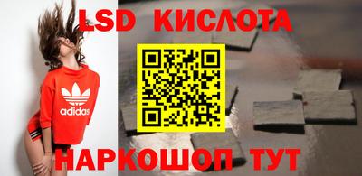 герыч Нарткала