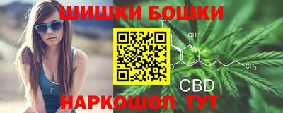 амфетамин Нальчик