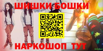 амфетамин Нальчик