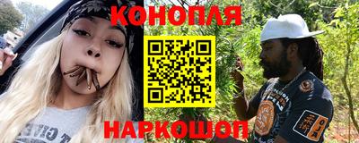 MDMA Наро-Фоминск
