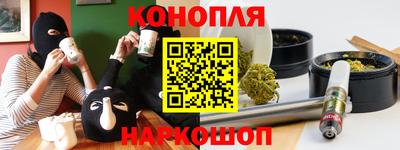 герыч Нарткала