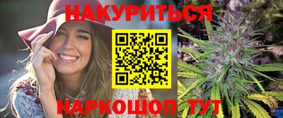 амфетамин Нальчик