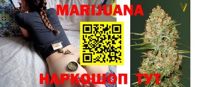 MDMA Наро-Фоминск