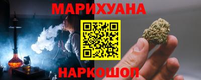 герыч Нарткала