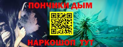 MDMA Наро-Фоминск