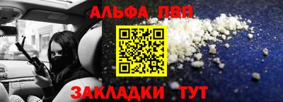 герыч Нарткала