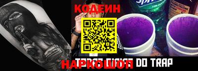 MDMA Наро-Фоминск