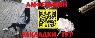 герыч Нарткала