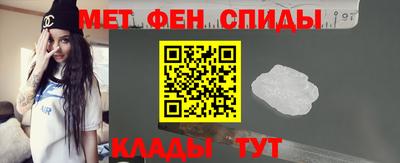 герыч Нарткала