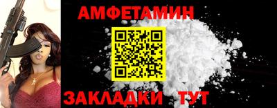 MDMA Наро-Фоминск