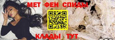 MDMA Наро-Фоминск