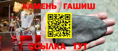 герыч Нарткала