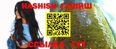 MDMA Наро-Фоминск