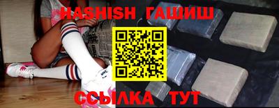 герыч Нарткала