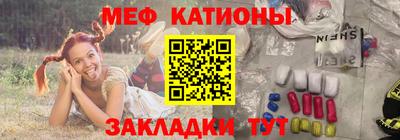 герыч Нарткала