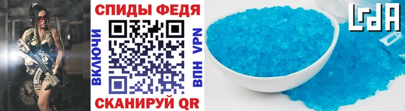 OMG как зайти  Новый Уренгой  Метамфетамин винт  где купить наркоту 