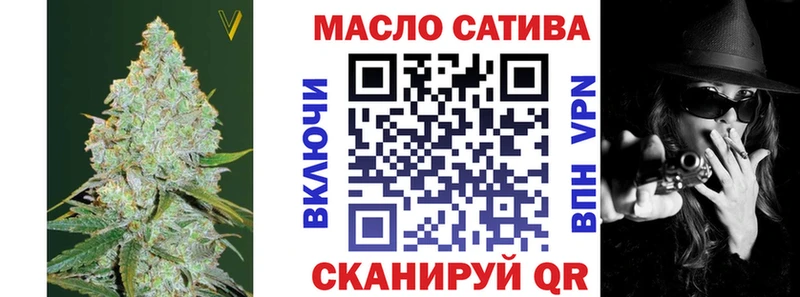Дистиллят ТГК Wax  Новый Уренгой 